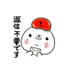 明太子あざらし③【やさしい敬語編】（個別スタンプ：18）