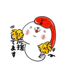 明太子あざらし③【やさしい敬語編】（個別スタンプ：20）