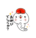 明太子あざらし③【やさしい敬語編】（個別スタンプ：21）