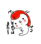 明太子あざらし③【やさしい敬語編】（個別スタンプ：22）