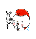 明太子あざらし③【やさしい敬語編】（個別スタンプ：23）