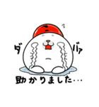 明太子あざらし③【やさしい敬語編】（個別スタンプ：27）