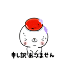 明太子あざらし③【やさしい敬語編】（個別スタンプ：29）