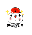 明太子あざらし③【やさしい敬語編】（個別スタンプ：30）