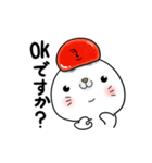 明太子あざらし③【やさしい敬語編】（個別スタンプ：32）