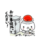 明太子あざらし③【やさしい敬語編】（個別スタンプ：33）