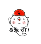 明太子あざらし③【やさしい敬語編】（個別スタンプ：37）
