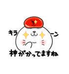 明太子あざらし③【やさしい敬語編】（個別スタンプ：38）