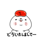 明太子あざらし③【やさしい敬語編】（個別スタンプ：39）