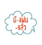 3 words（個別スタンプ：5）