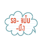 3 words（個別スタンプ：39）