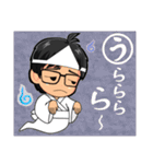 みちなりずむ2（個別スタンプ：7）