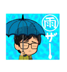 みちなりずむ2（個別スタンプ：12）