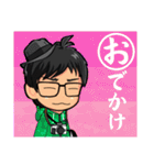 みちなりずむ2（個別スタンプ：19）