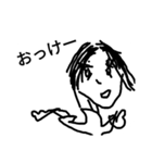 まひまひ8（個別スタンプ：1）