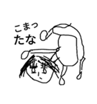 まひまひ8（個別スタンプ：5）