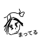 まひまひ8（個別スタンプ：6）