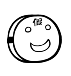 顔の丸子君（個別スタンプ：28）