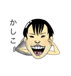 ハイブリッドキャラスタンプ（個別スタンプ：6）