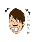 ハイブリッドキャラスタンプ（個別スタンプ：8）