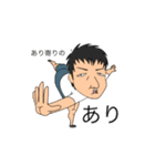 ハイブリッドキャラスタンプ（個別スタンプ：10）