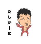 ハイブリッドキャラスタンプ（個別スタンプ：11）