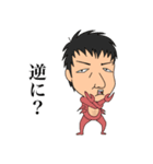 ハイブリッドキャラスタンプ（個別スタンプ：12）