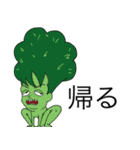 ハイブリッドキャラスタンプ（個別スタンプ：13）
