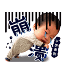 Little peanuts（個別スタンプ：5）