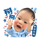 Little peanuts（個別スタンプ：6）