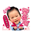Little peanuts（個別スタンプ：8）