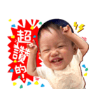 Little peanuts（個別スタンプ：12）