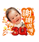 Little peanuts（個別スタンプ：15）