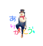 げってんの為のげってんのスタンプ（個別スタンプ：4）