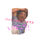げってんの為のげってんのスタンプ（個別スタンプ：10）