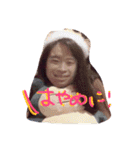 げってんの為のげってんのスタンプ（個別スタンプ：11）