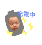 葆葆常用語（個別スタンプ：16）