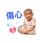 葆葆常用語（個別スタンプ：19）