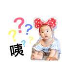 葆葆常用語（個別スタンプ：21）