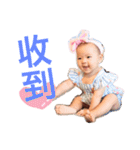 葆葆常用語（個別スタンプ：30）