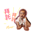 葆葆常用語（個別スタンプ：32）