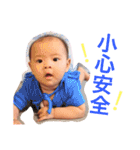 葆葆常用語（個別スタンプ：37）