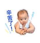 葆葆常用語（個別スタンプ：38）