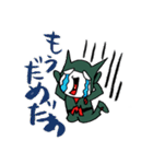 keronekoスタンプ take2（個別スタンプ：7）