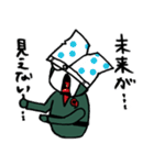 keronekoスタンプ take2（個別スタンプ：11）