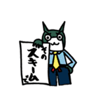 keronekoスタンプ take2（個別スタンプ：24）
