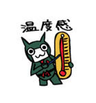 keronekoスタンプ take2（個別スタンプ：25）