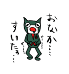 keronekoスタンプ take2（個別スタンプ：32）