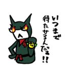 keronekoスタンプ take2（個別スタンプ：38）