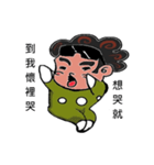 Curly Q brother（個別スタンプ：2）